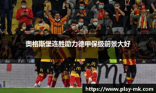 mk体育官方网站