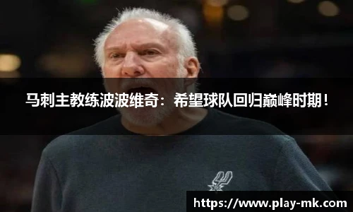 mk体育官方网站