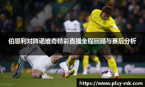 mk体育官方网站