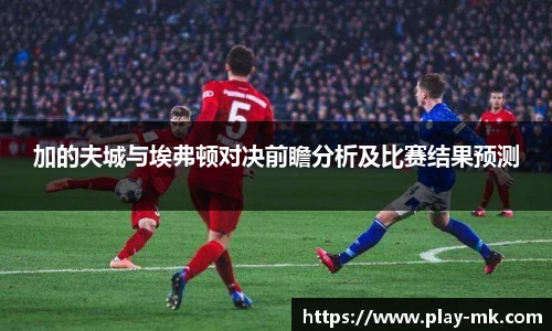 mk体育官方网站