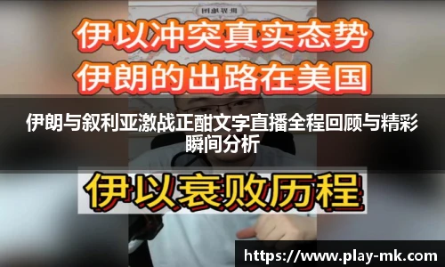 mk体育官方网站