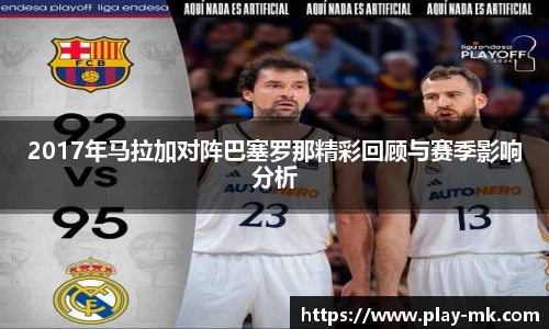 mk体育官方网站